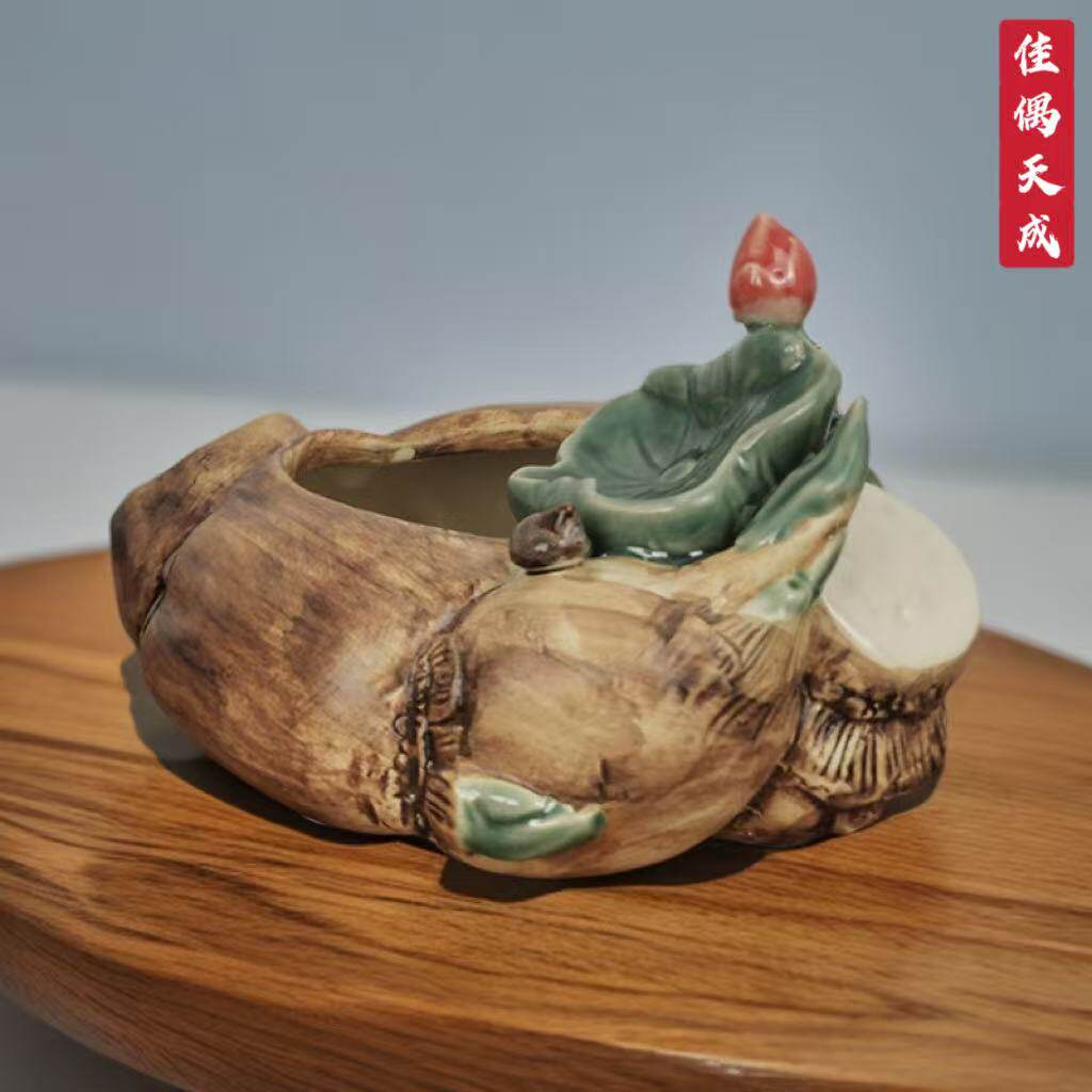 植物水养花瓶创意莲藕花盆陶瓷桌面小摆件寓意佳偶天成送朋友礼品