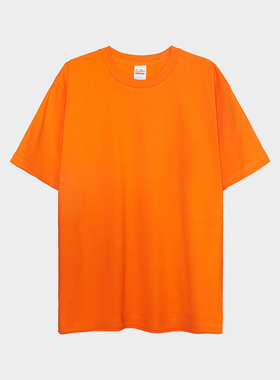 橙色230g重磅纯棉圆领短袖t恤男女全棉宽松打底大码团队活动定制