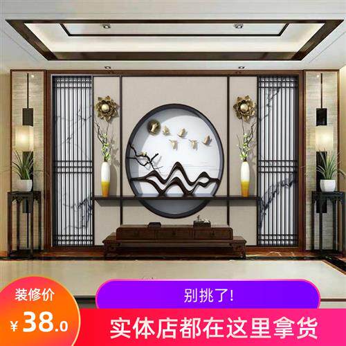 定制8D自带边框立体中式古典大气电视背景墙壁纸沙发客厅壁画墙布
