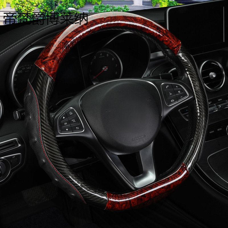 厂家直销汽车把套通用时尚外贸水晶桃木加碳纤皮方向盘套