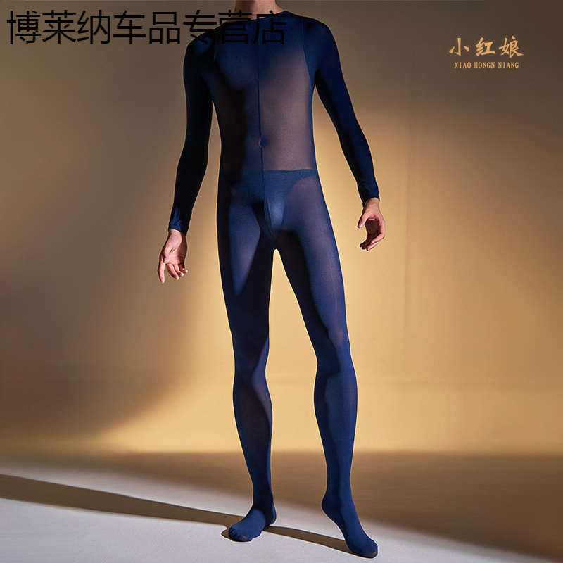 新秋冬季男女120D天鹅绒连体衣紧