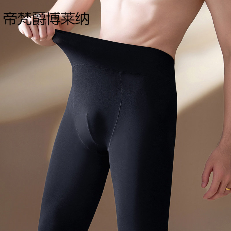 秋冬新品男士打底裤光腿神器U型鸟巢120D天鹅绒保暖秋裤紧身爽滑,女士内衣/男士内衣/家居服,连裤袜/打底袜,淘宝优惠券,粉丝福利购,淘宝优惠卷