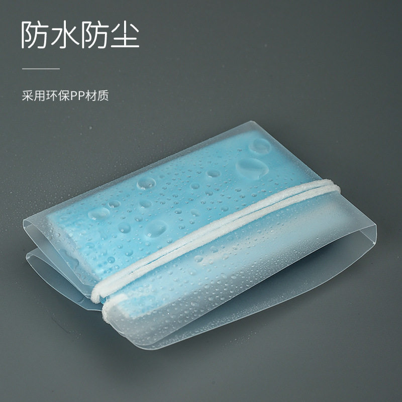 口罩收纳盒10个装储物盒折叠收纳夹便携式外出口袋储存透明整理盒