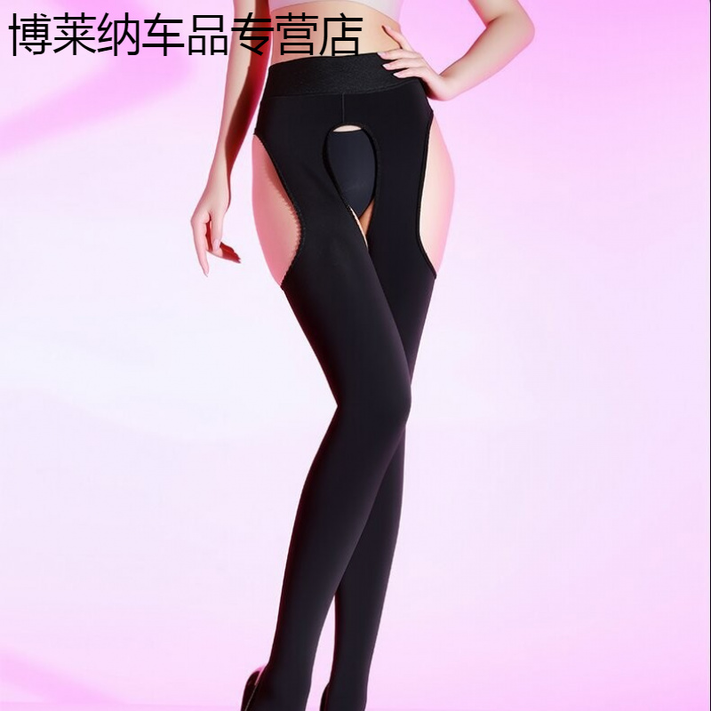 四面开档丝袜连裤性感加绒冬季加