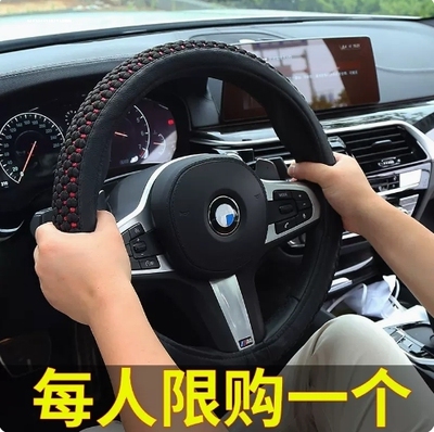 东风标致方向盘套卡通新508L 308 e2008 4008?5008?PHEV专用把套