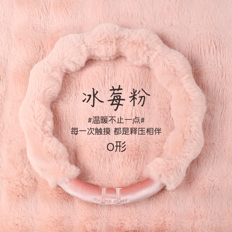 汽车方向盘套女神款高级感