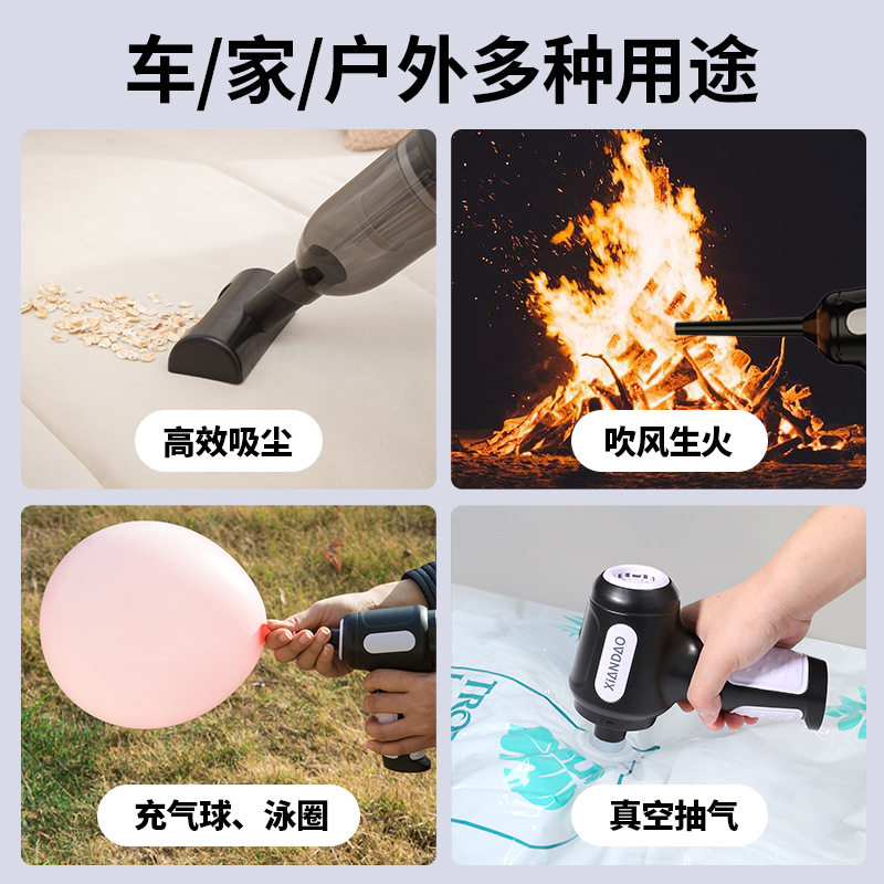 车载吸尘器超强大吸力汽车专用无线手持小型便携式吸尘器吸吹一体