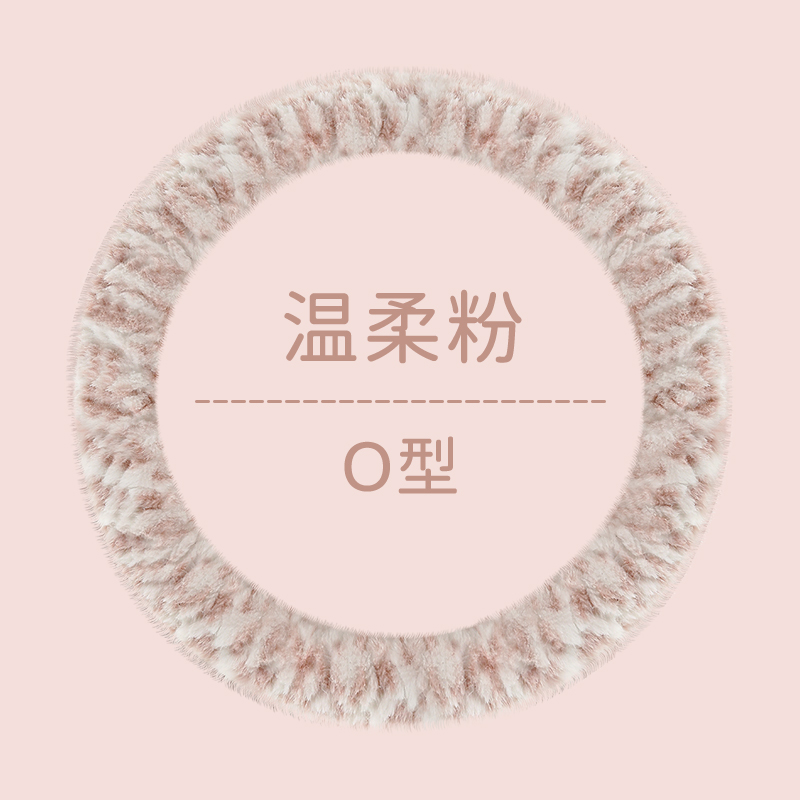 汽车方向盘套冬季水貂绒