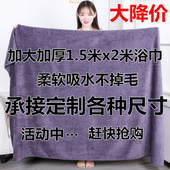 大浴巾加大长特大号美容院铺床专用床单吸水不掉毛120 230定尺寸