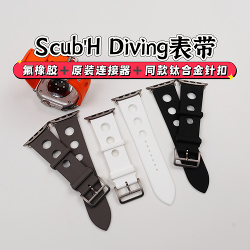 原厂连接器+钛合金针扣+氟橡胶