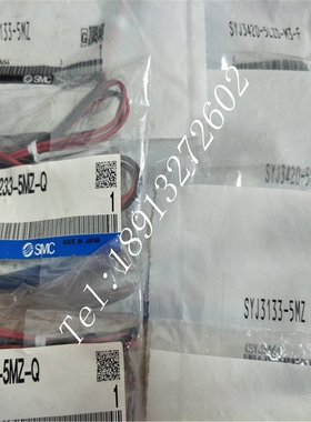 原装全新原装SMC电磁阀 SYJ3420-5LZD-M3/F SYJ512-5LZD-M5 现货