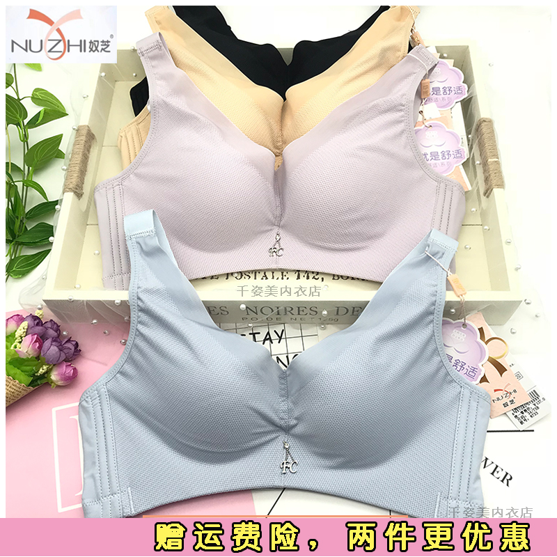°üÓÊпîū֥8733³¬±¡´ó±±³ÐÄ¿í±ß¼òµ¥Í¸ÆøÎÄÐØÎÞ¸ÖȦÎÞºÛÅ®ÄÚÒÂ