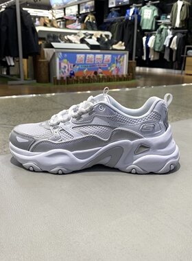 skechers斯凯奇 女鞋厚底运动鞋缓震增高休闲鞋 熊猫鞋 150525