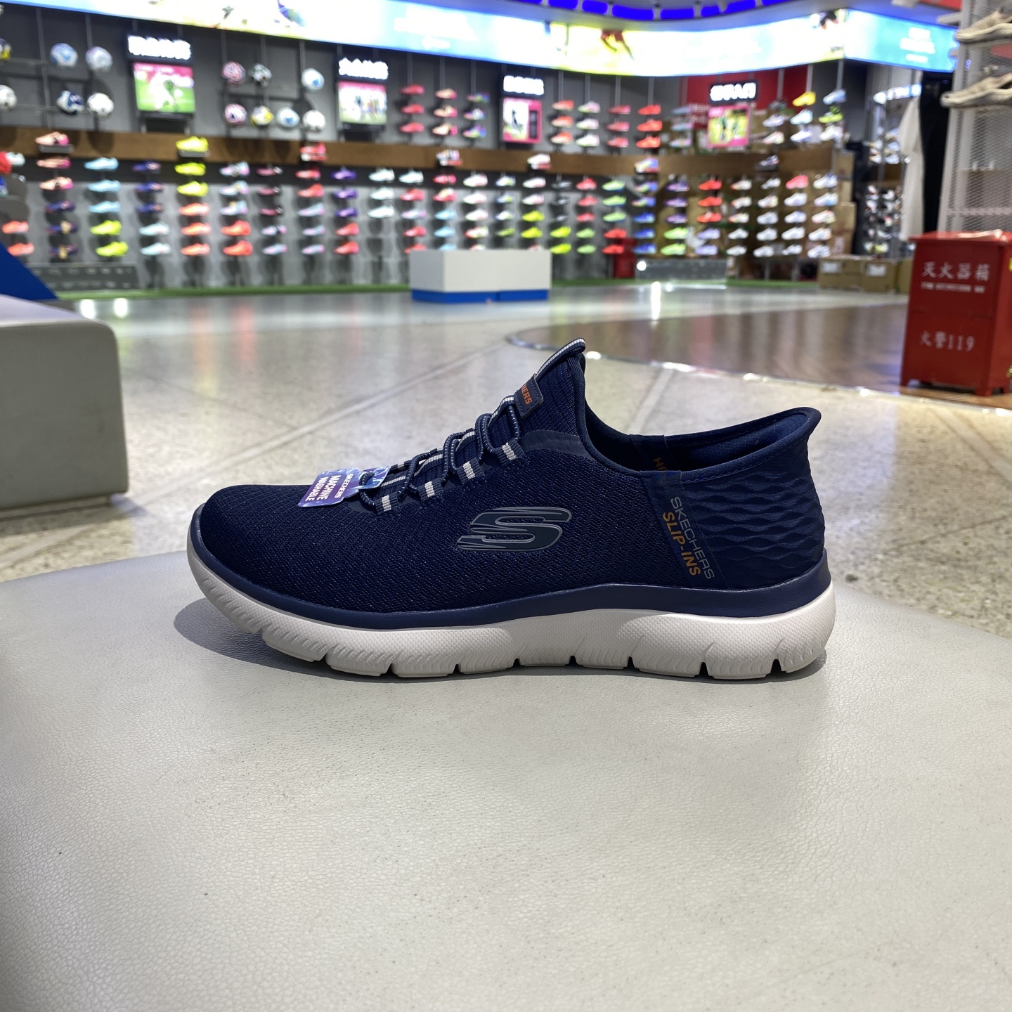skechers斯凯奇 闪穿鞋男鞋一脚蹬轻便舒适休闲鞋 健步鞋 232457