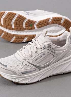 skechers斯凯奇 女鞋厚底缓震回弹运动鞋轻便跑步鞋休闲鞋 150475