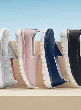 skechers斯凯奇女鞋一脚蹬健步鞋透气中老年鞋轻便妈妈鞋100842