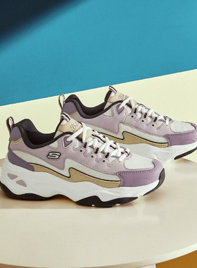 skechers奶茶熊女鞋老爹鞋运动休闲鞋熊猫鞋明星款896282-MVNT