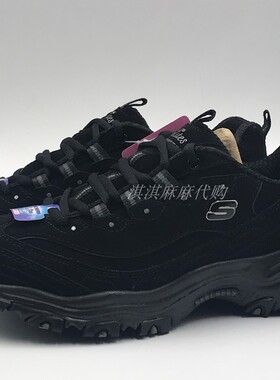 Skechers 斯凯奇女士时尚运动鞋纯黑熊猫鞋 11930增高休闲鞋11949