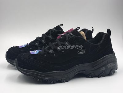 skechers斯凯奇时尚运动鞋休闲鞋