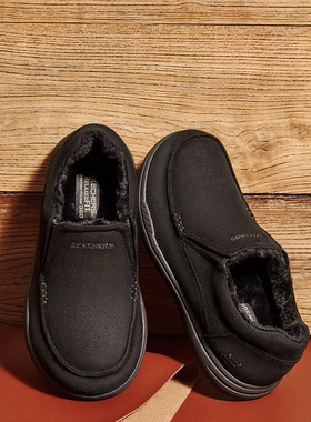 skechers斯凯奇舒适一脚套男鞋子毛绒户外休闲鞋子加绒保暖66445