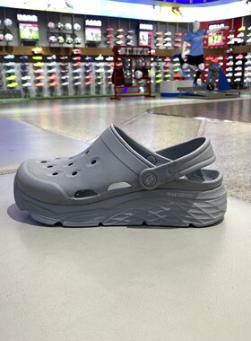 skechers斯凯奇 男鞋 拖鞋/凉鞋 缓震洞洞鞋 沙滩鞋休闲鞋243277