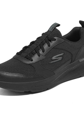 Skechers斯凯奇新款男士时尚百搭跑步鞋休闲鞋透气舒适男鞋220188