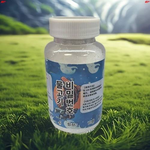 200g钓鱼饵料四季用打窝