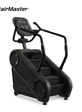 STAIRMASTER班霸 4G楼梯机