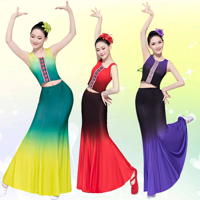 成人傣族舞蹈服艺考舞蹈练功鱼尾裙孔雀舞演出服装儿童民族表演服在类目 女装/女士精品, 唐装/民族服装/舞台服装, 民族服装/舞台装中 - 来自Buy2taobao.com提供专业的淘宝代购服务