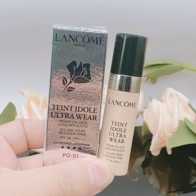 法国Lancome/兰蔻遮瑕
