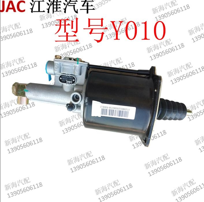 适配江淮重卡货车配件格尔发A5k5离合助力器离合助力器分泵原厂