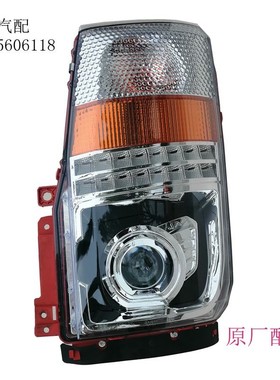 适用江淮货车新款帅铃Q3Q6Q7H330前大灯总成前照大灯原厂汽车大灯