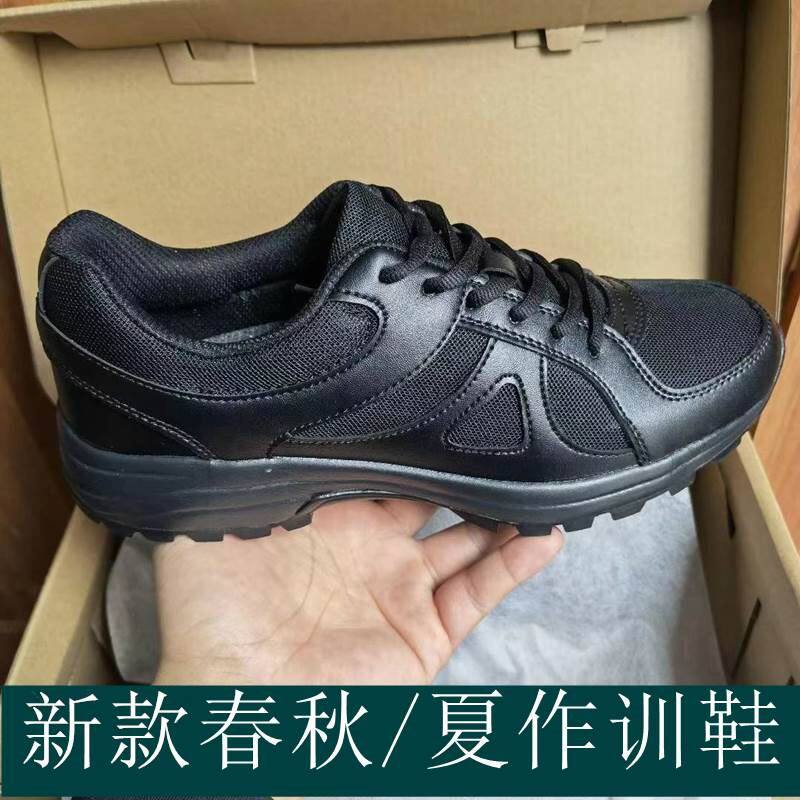 包邮春冬季交通夏公发非警用鞋靴作训棉鞋商务通勤特勤皮鞋作训鞋