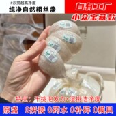 正品 溯源燕窝大厂自然粗丝盏纯净大盏干燕窝滋补孕期孕妇营养礼盒