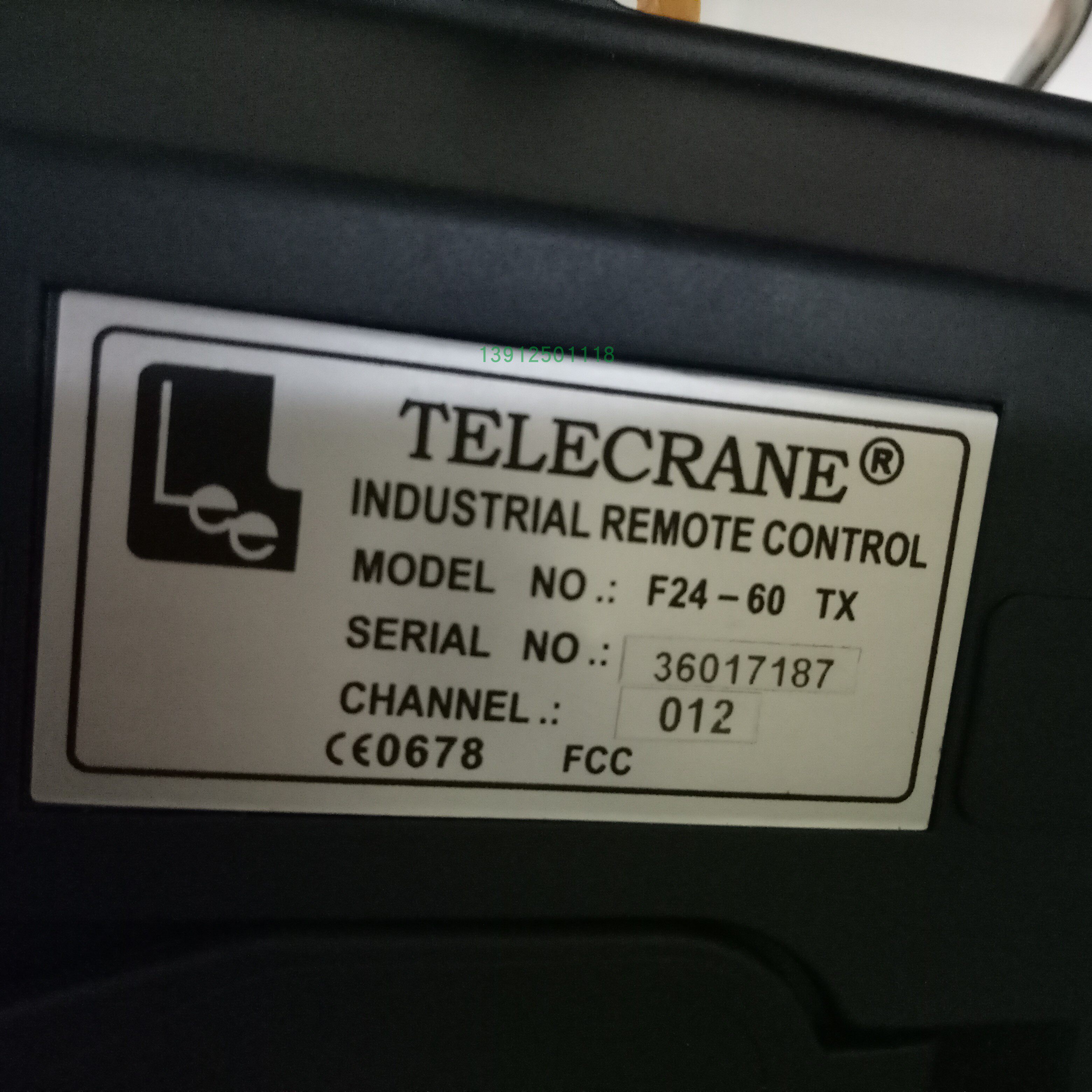 台湾禹鼎F24-60五档双摇杆遥控发射器，单独摇杆操作盒，禹鼎配件