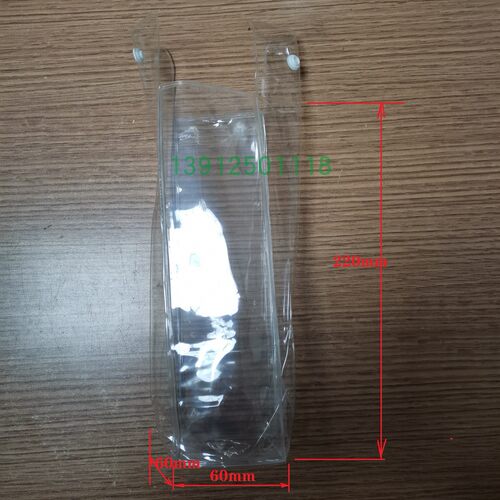 防尘套防御套防水套耐磨原生料