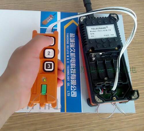 台湾禹鼎配对遥控器匹配拷贝机