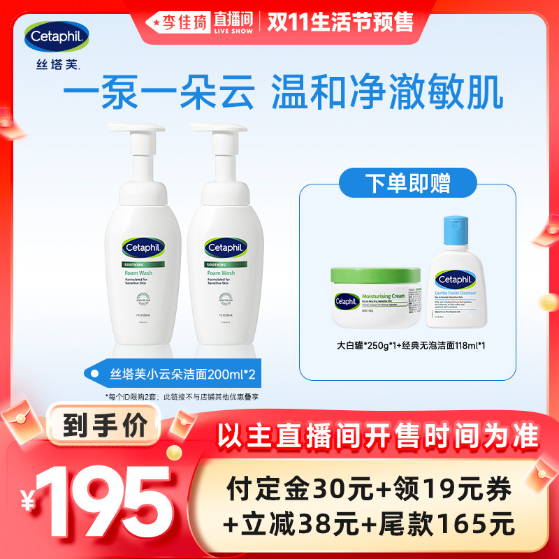 �������ֱ��������ڸ�����˿��ܽС�ƶ���氱�������ϴ����