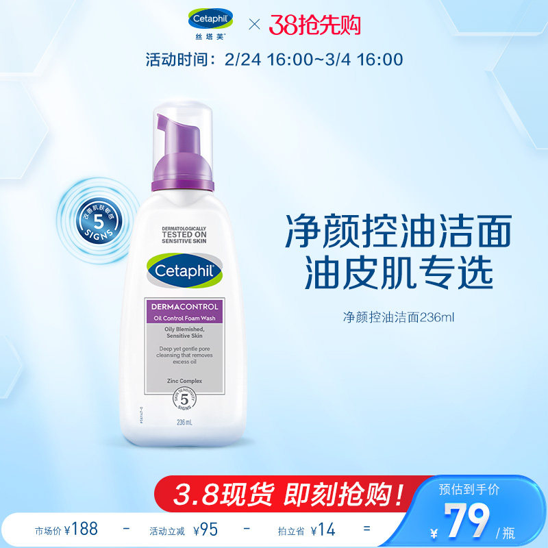 �ٷ��콢�����˿��ܽ��ĭϴ������ͼ