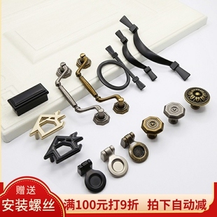 孔距32/64/96mm美式复古铜黑色衣橱柜门把手简约个性鞋柜抽屉拉手