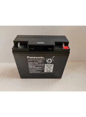 松下蓄电池LC-X1221P LC-P1220ST LC-X1220P铅酸电池12V21AH20AH