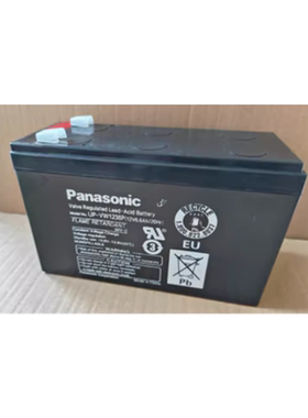 松下蓄电池UP-VW1236P1 计算机后备电源 仪器仪表12V36W 免维护