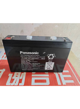 松下蓄电池LC-R067R2P LC-P067R2CH1 6V7.2AH 免维护电池设备电源