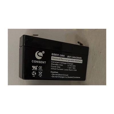 CONSENT光盛蓄电池GS6V1.3 探测仪 手电筒6V1.3AH电子秤小密电池