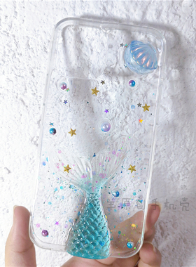 一只羊夏日鱼尾手机壳适用于苹果14plus13pro12ProX70米12PRONOVA