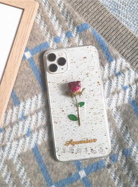 一只羊手机壳干花玫瑰机壳 12Promax米10MATE40proP40IPONE11V30