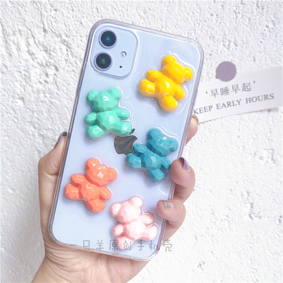 一只羊小熊手机壳适用于苹果14PROMAX13pro12ProX70PRO米10NOVA8