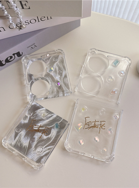 一只羊羽纱美钻定制爱豆签名肖战王一博满钻彩钻手机壳适用于OPPOfindn2FlipOPPOfindn3Flip折叠屏滴胶