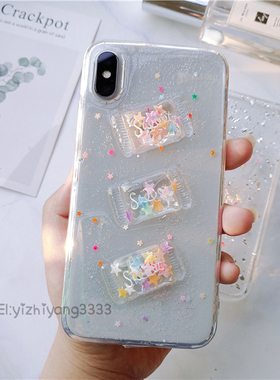 一只羊夏日糖果手机壳适用于苹果14plus13pro12ProX70米12PRONOVA