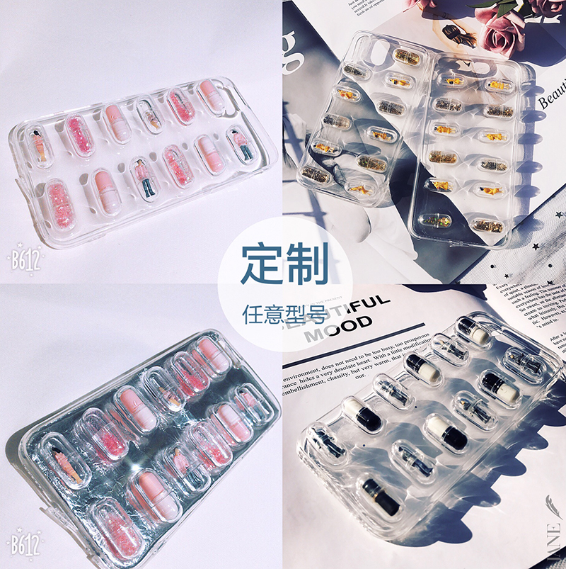 胶囊自由搭配滴胶苹果华为OPPO